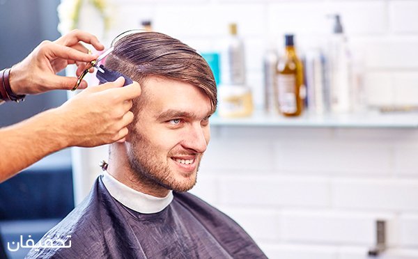 آرایشگاه مردانه اس تی پی STP