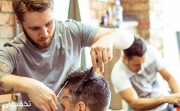 آرایشگاه مردانه اس تی پی STP