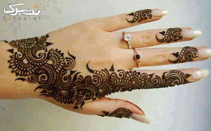 مرکز زیبایی طلایی(نارمک)