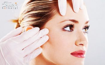 مطب آقای دکتر نویدی مطب آقای دکتر نویدی