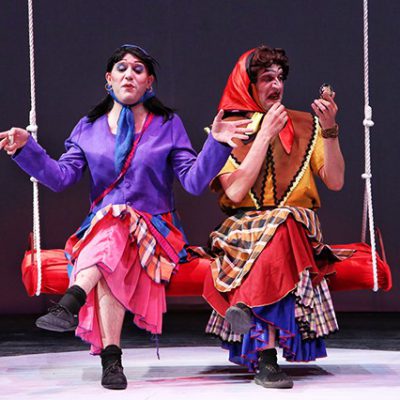 تئاتر من و در لجباز