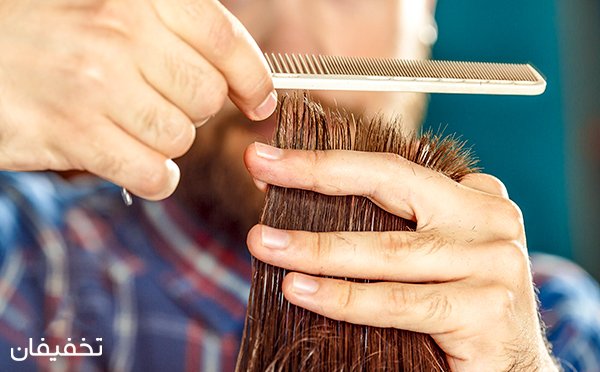 آرایشگاه مردانه اس تی پی STP