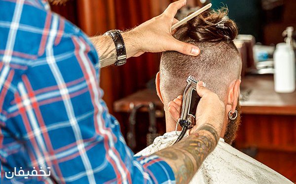 آرایشگاه مردانه اس تی پی STP آرایشگاه مردانه اس تی پی STP