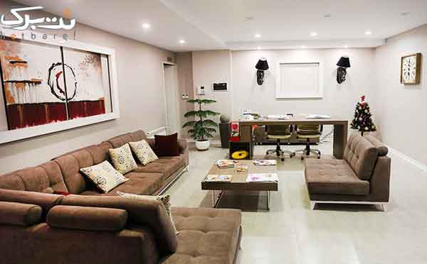 لیزر موهای زائد با دستگاه الکساندرایت لیزر موهای زائد با دستگاه الکساندرایت