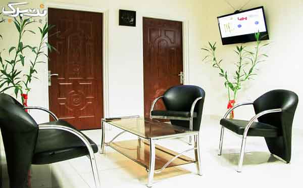 لیزر موهای زائد با دستگاه الکساندرایت