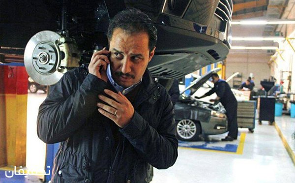 فیلم سینمایی گشت 2 در سالن همایش های امام علی با 41% تخفیف و پرداخت تنها 5,900 تومان به جای 10,000 تومان