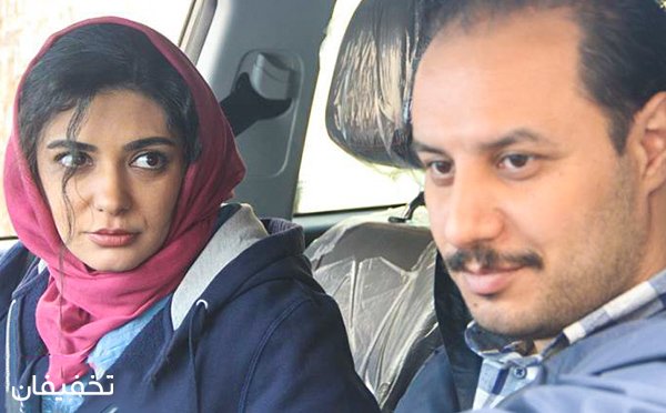 فیلم سینمایی گشت 2 در سالن همایش های امام علی با 41% تخفیف و پرداخت تنها 5,900 تومان به جای 10,000 تومان