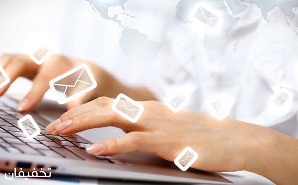 دوره آموزش ایمیل های بازرگانی